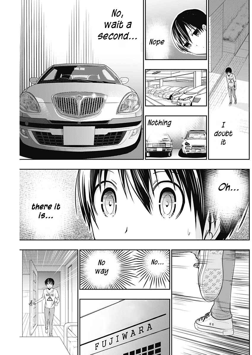 Minamoto-kun Monogatari Chapter 348 - Page 8