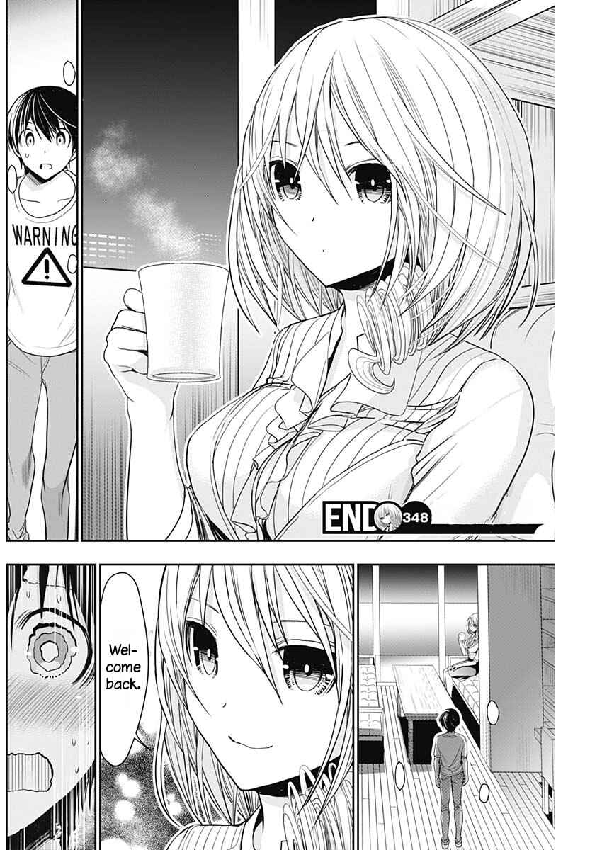 Minamoto-kun Monogatari Chapter 348 - Page 9