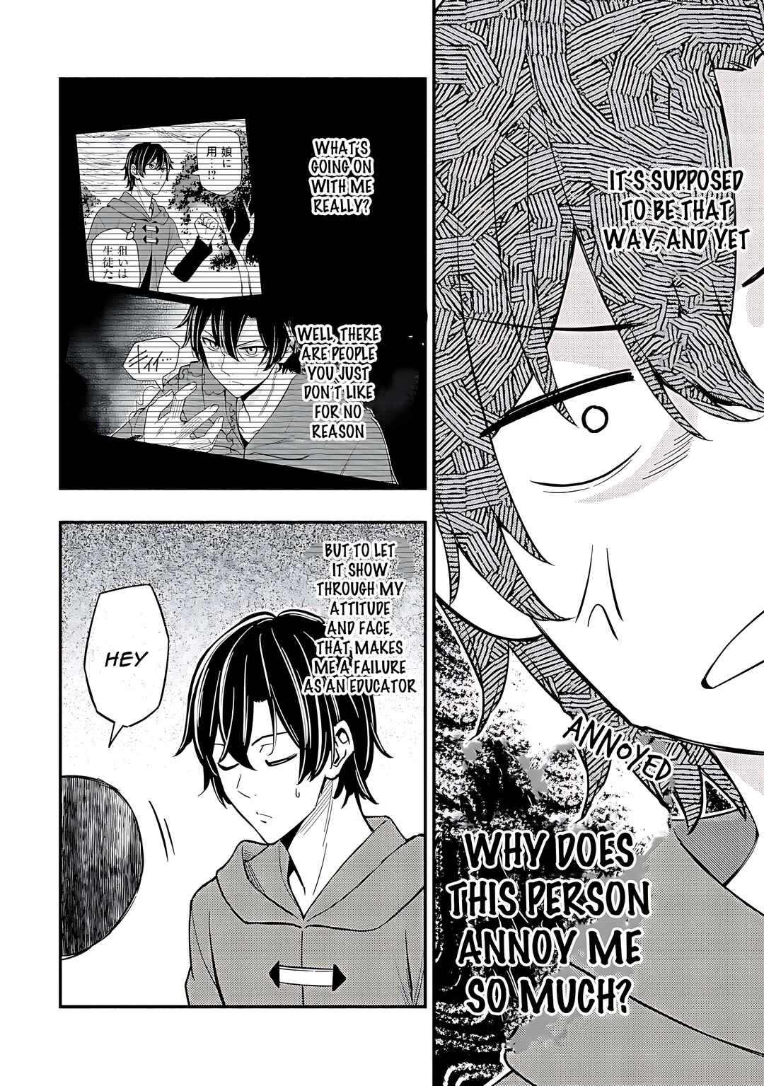 Maou Reijou no Kyouiku Gakari ~Yuusha Gakuin wo Tsuihou Sareta Heimin Kyoushi wa Maou no Musume-Tachi no Katei Kyoushi to Naru~ Chapter 18 - Page 16