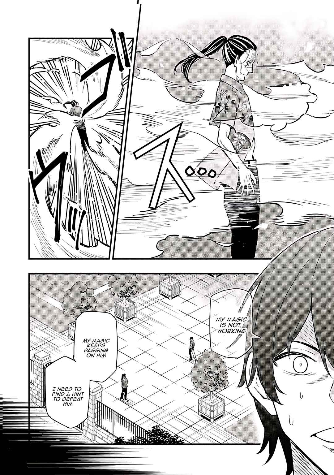 Maou Reijou no Kyouiku Gakari ~Yuusha Gakuin wo Tsuihou Sareta Heimin Kyoushi wa Maou no Musume-Tachi no Katei Kyoushi to Naru~ Chapter 18 - Page 2