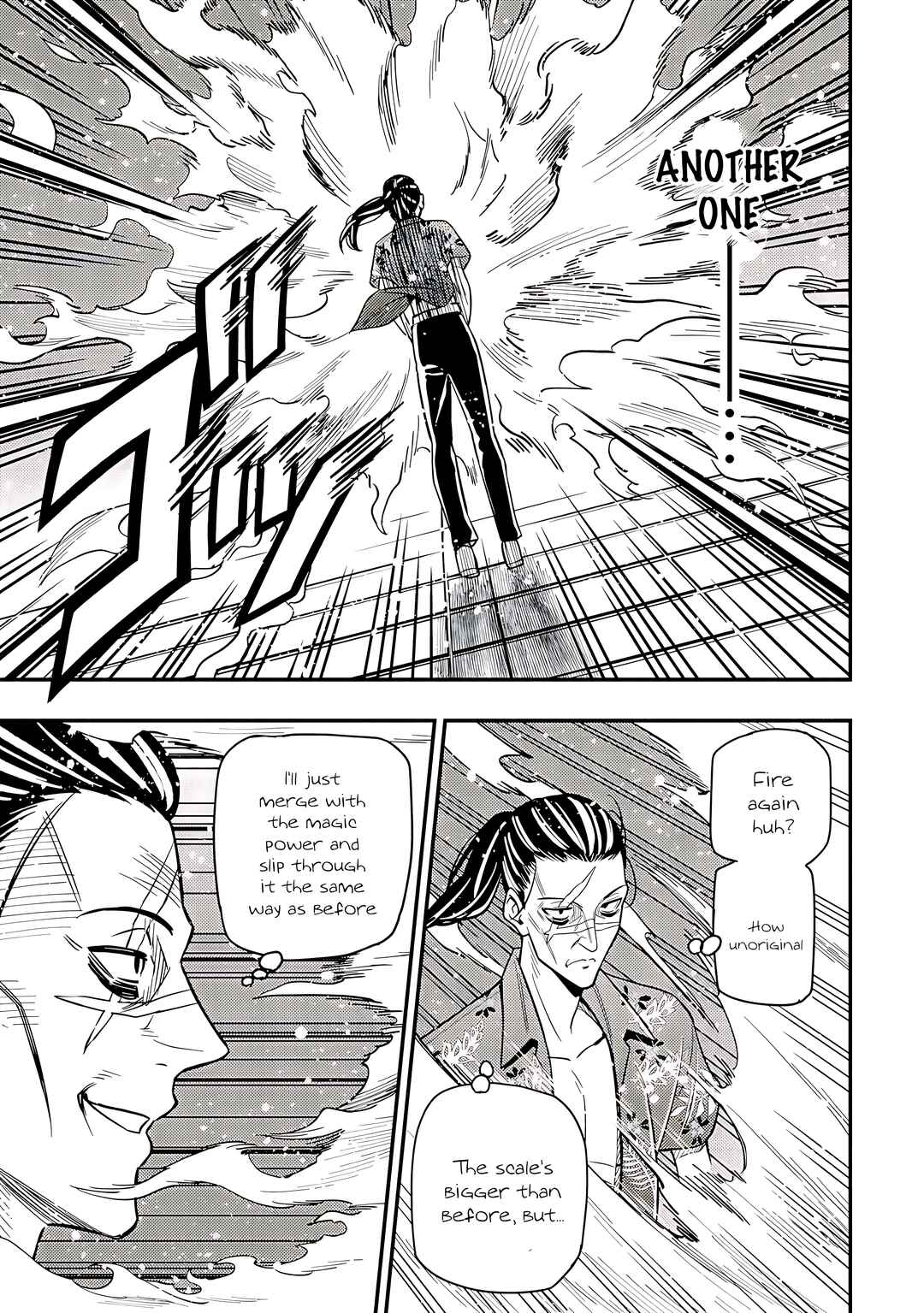 Maou Reijou no Kyouiku Gakari ~Yuusha Gakuin wo Tsuihou Sareta Heimin Kyoushi wa Maou no Musume-Tachi no Katei Kyoushi to Naru~ Chapter 18 - Page 7