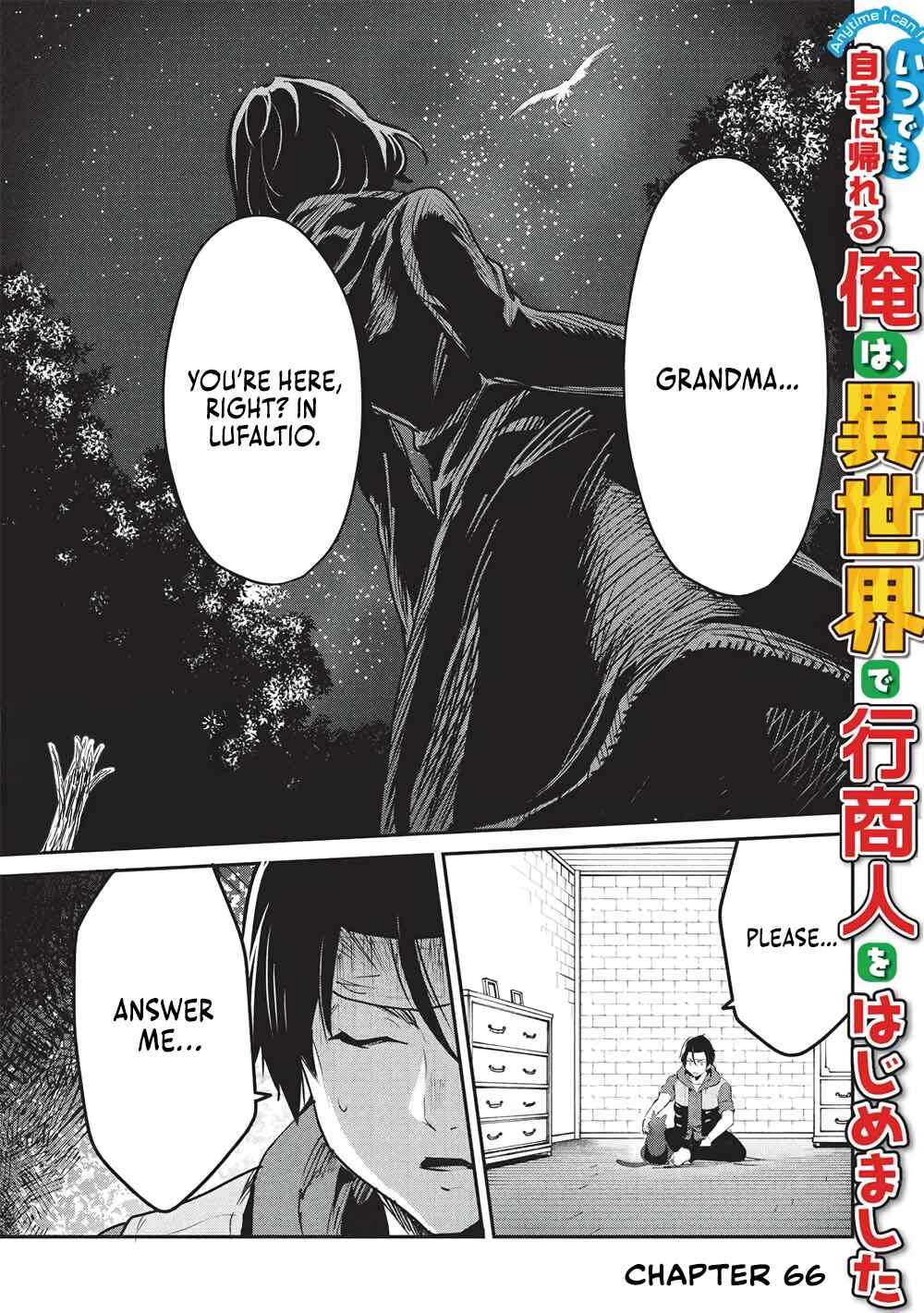 Itsudemo Jitaku ni Kaereru Ore wa, Isekai de Gyoushounin wo Hajimemashita Chapter 66 - Page 1