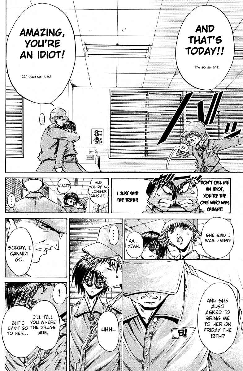 GetBackers Chapter 220 - Page 10