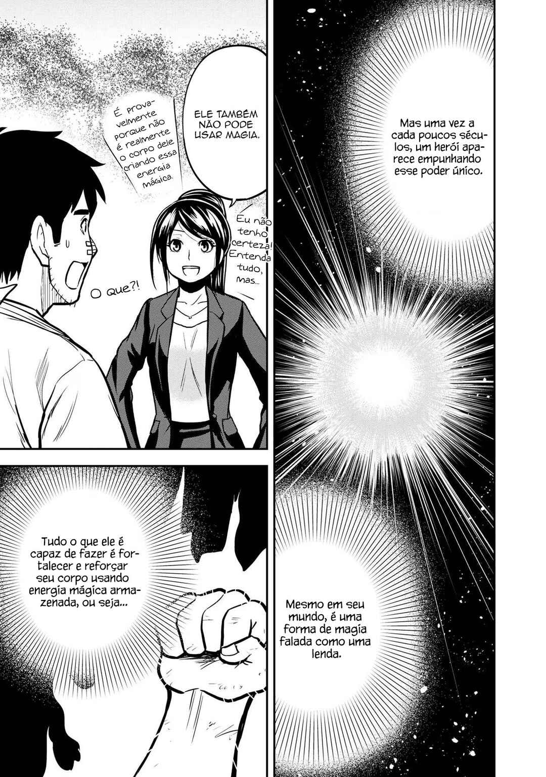 Orenchi ni Kita Onna Kishi to Inakagurashi Surukotoninatta Ken Chapter 102 - Page 12