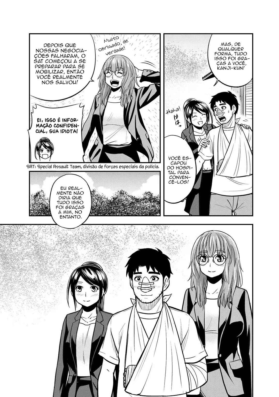 Orenchi ni Kita Onna Kishi to Inakagurashi Surukotoninatta Ken Chapter 102 - Page 14