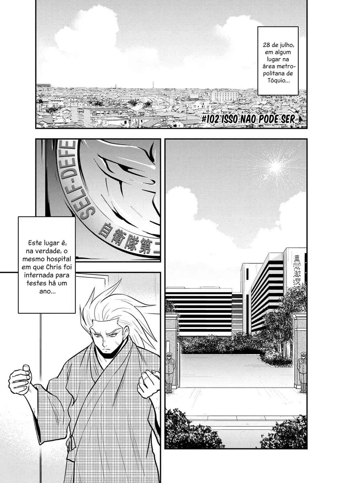 Orenchi ni Kita Onna Kishi to Inakagurashi Surukotoninatta Ken Chapter 102 - Page 2