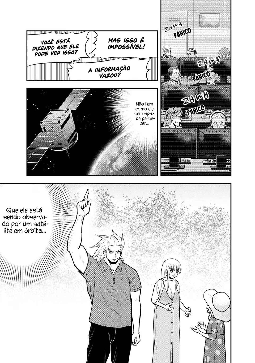 Orenchi ni Kita Onna Kishi to Inakagurashi Surukotoninatta Ken Chapter 102 - Page 20