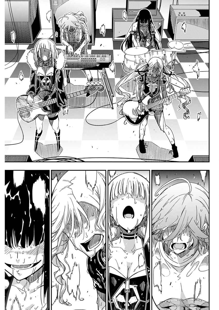 Rock wa Lady no Tashinami deshite Chapter 18 - Page 18