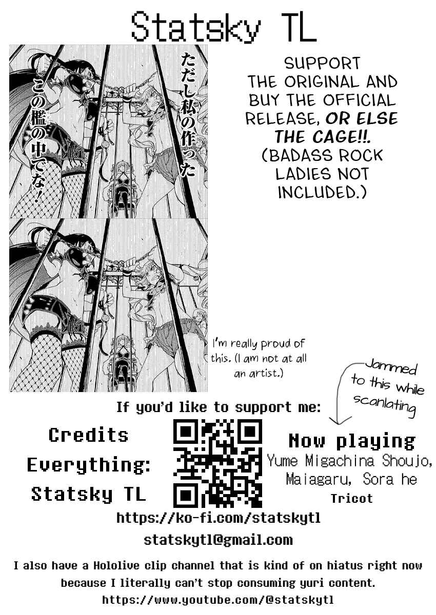 Rock wa Lady no Tashinami deshite Chapter 18 - Page 24