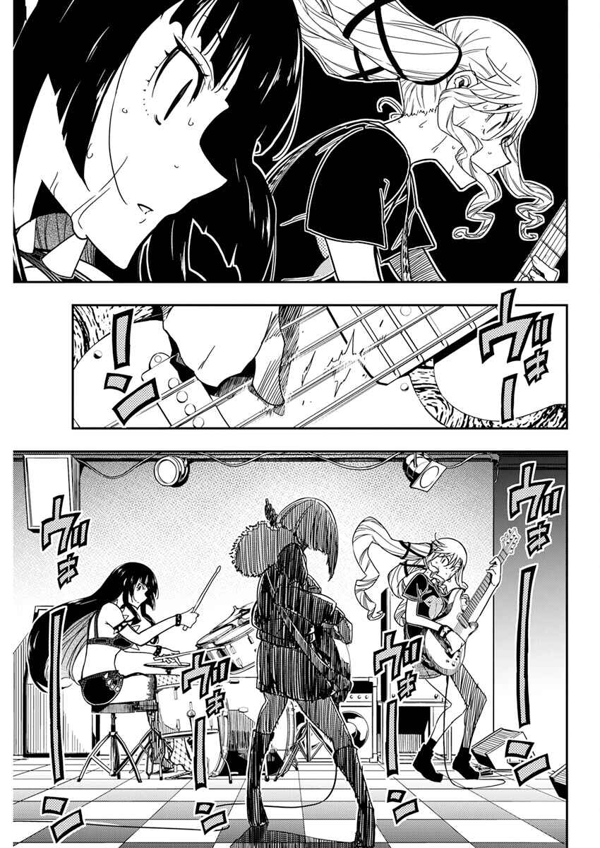 Rock wa Lady no Tashinami deshite Chapter 18 - Page 3