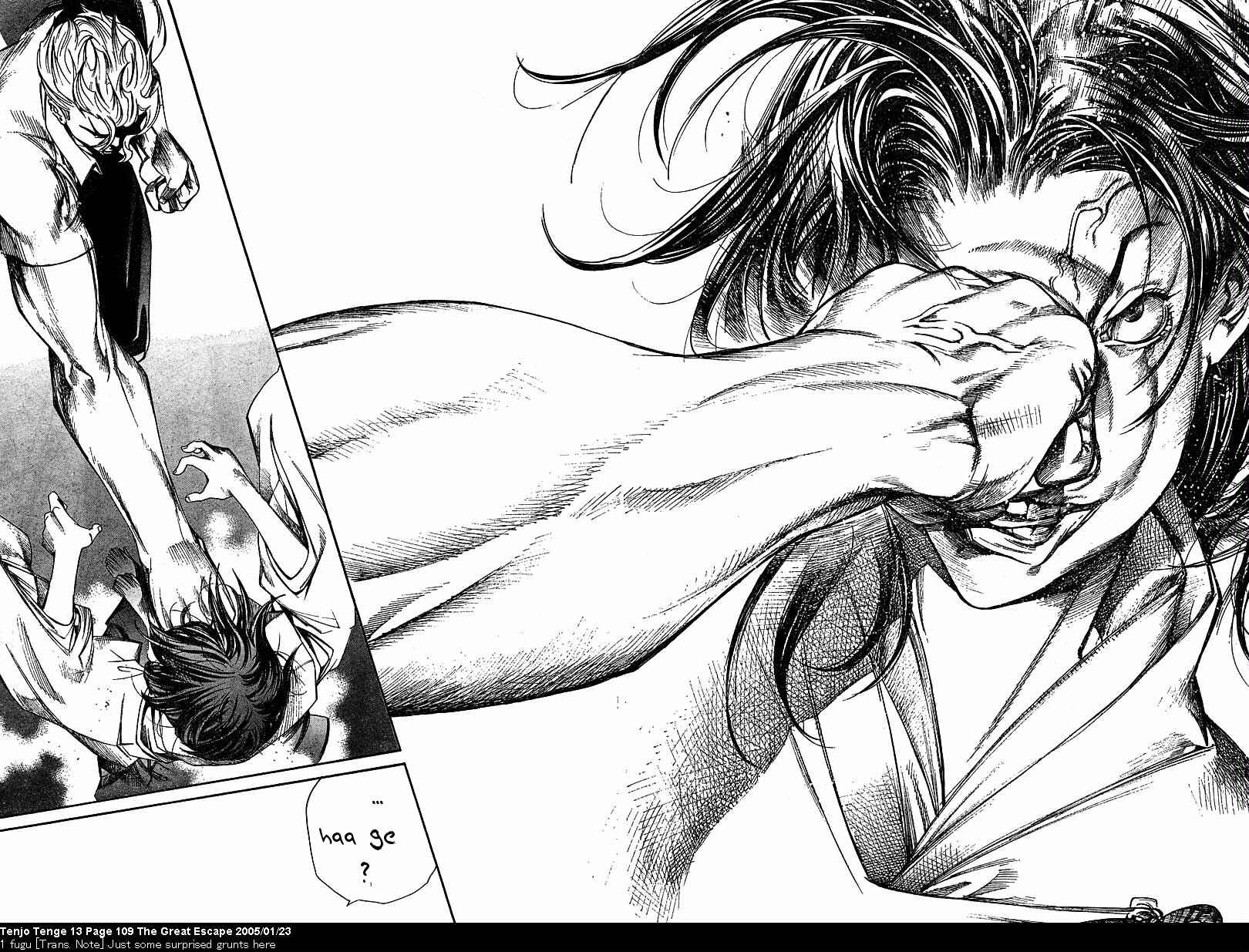 Tenjou Tenge Chapter 80 - Page 12
