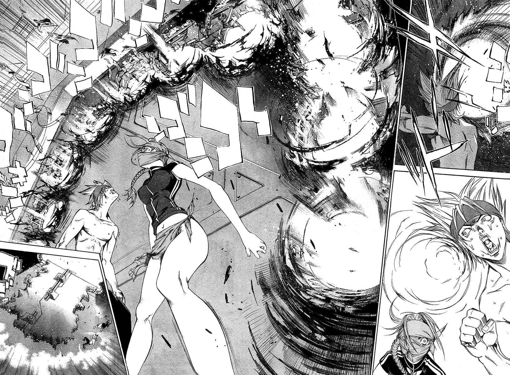 Tenjou Tenge Chapter 80 - Page 22