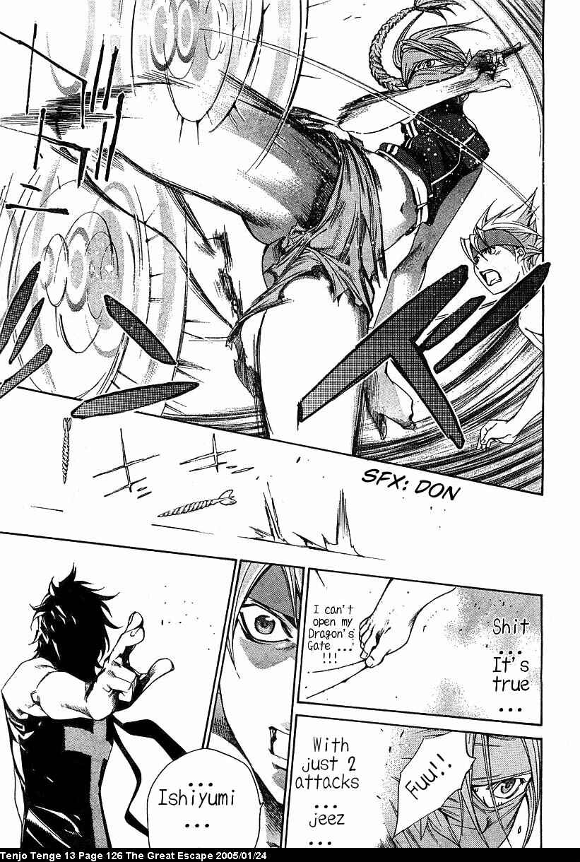 Tenjou Tenge Chapter 80 - Page 26