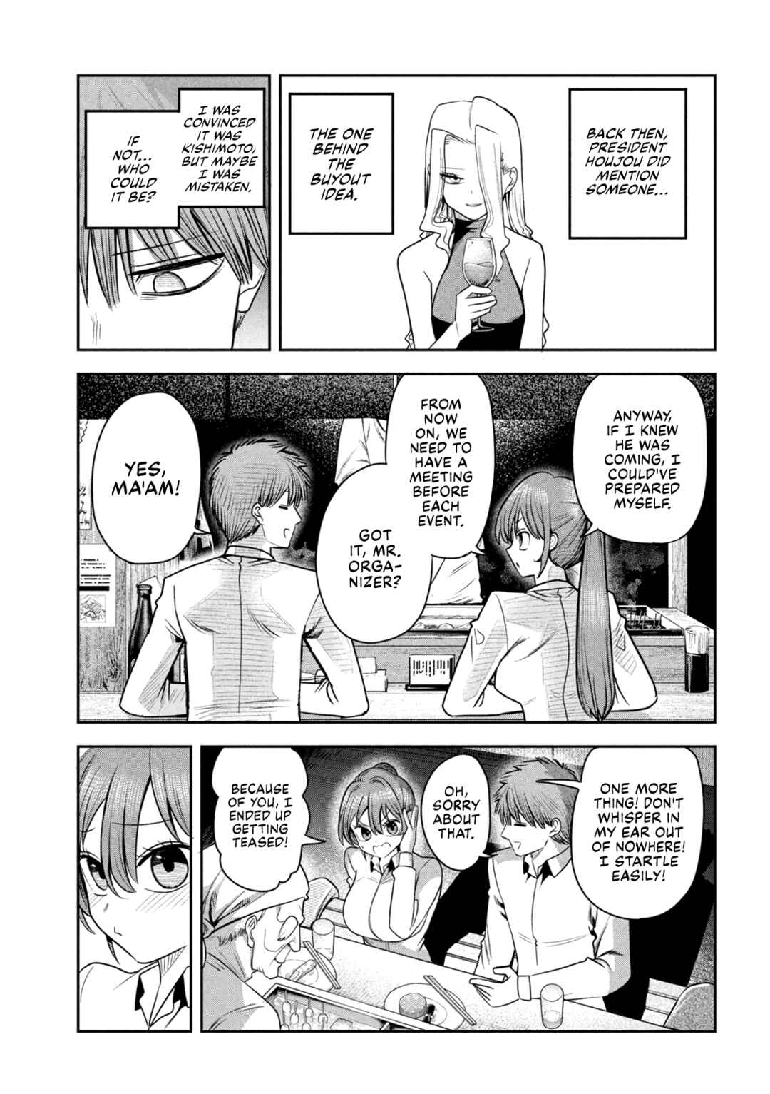 Shachou to Sake to Hoshi Chapter 43 - Page 19