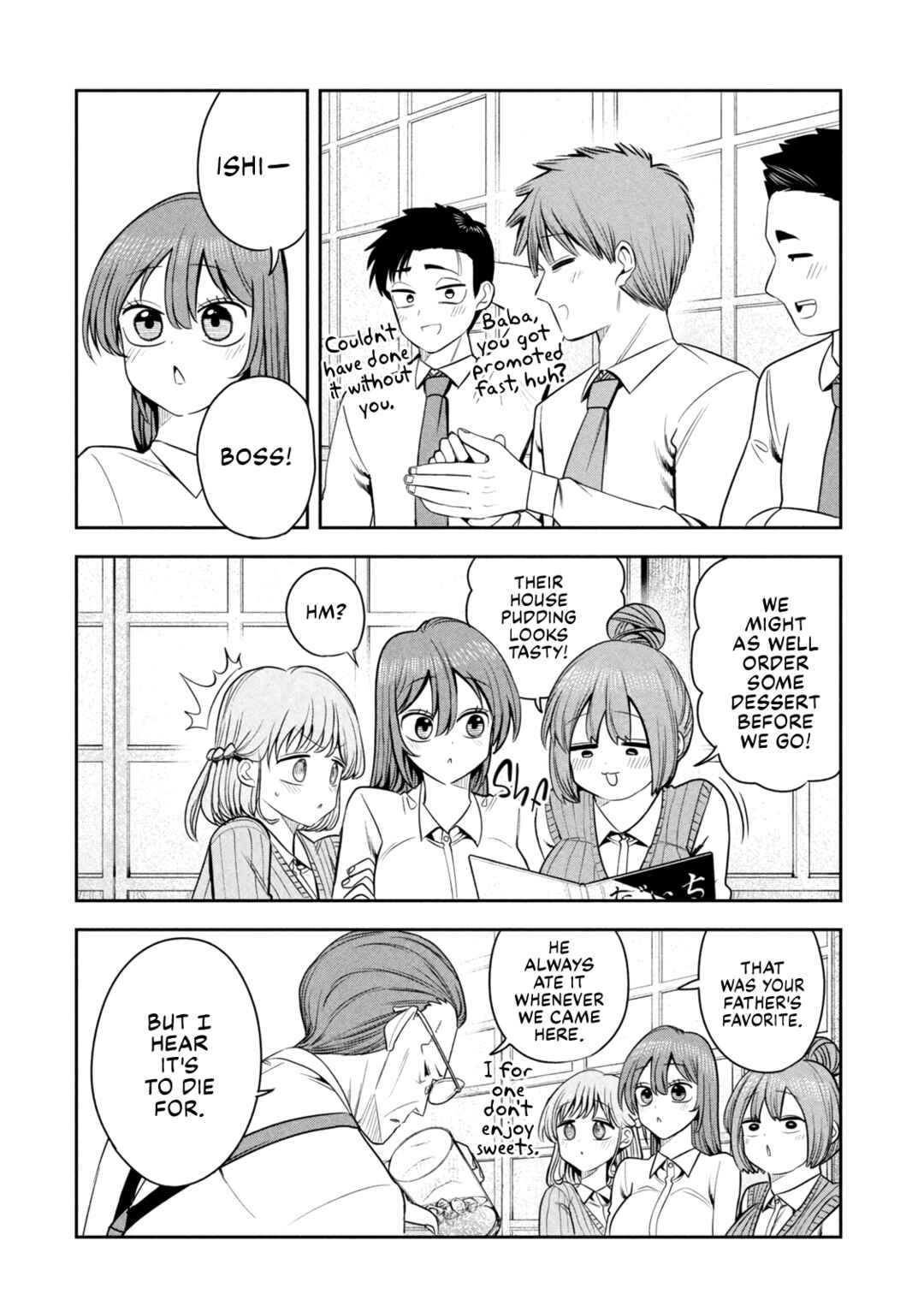 Shachou to Sake to Hoshi Chapter 43 - Page 2