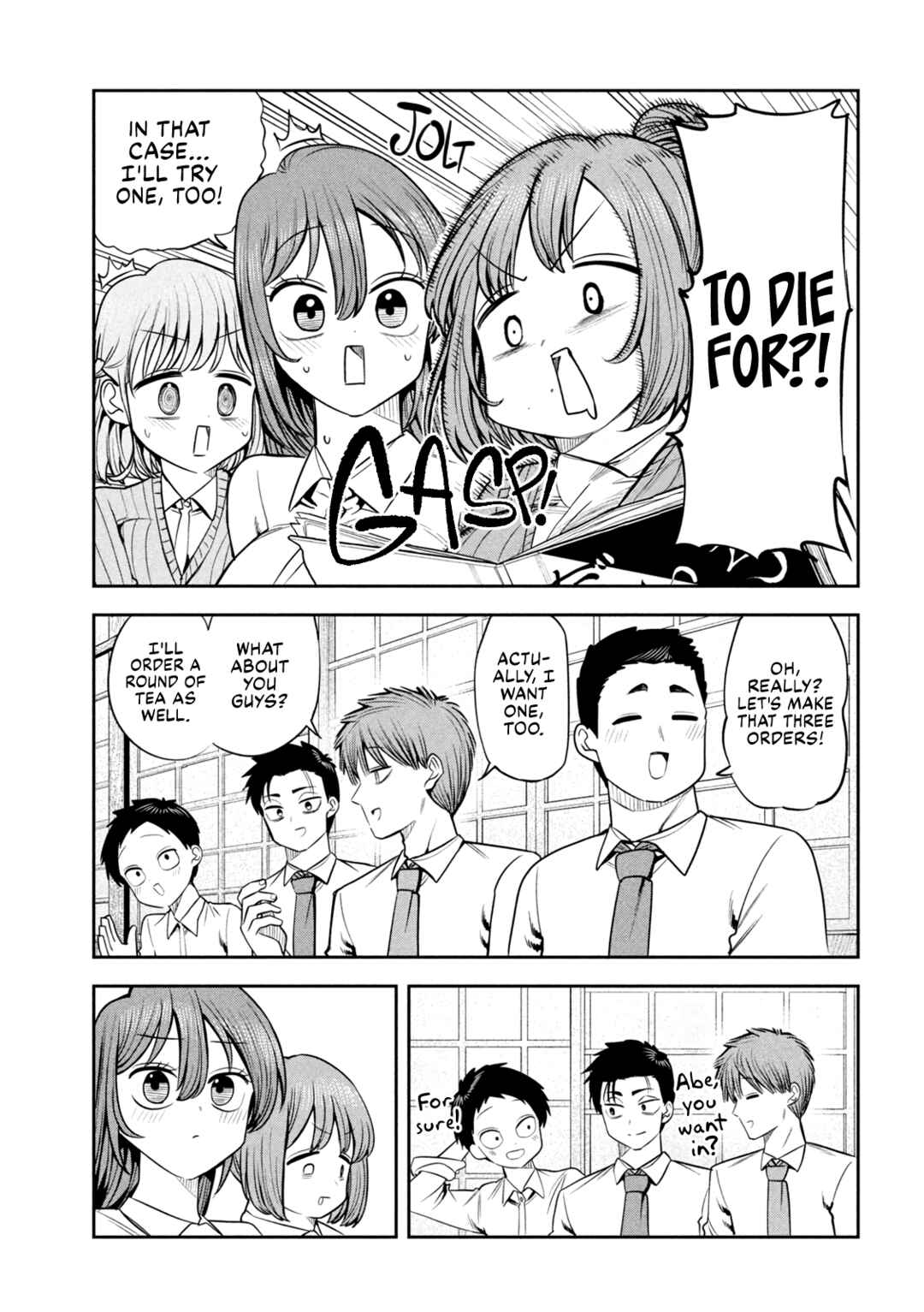 Shachou to Sake to Hoshi Chapter 43 - Page 3