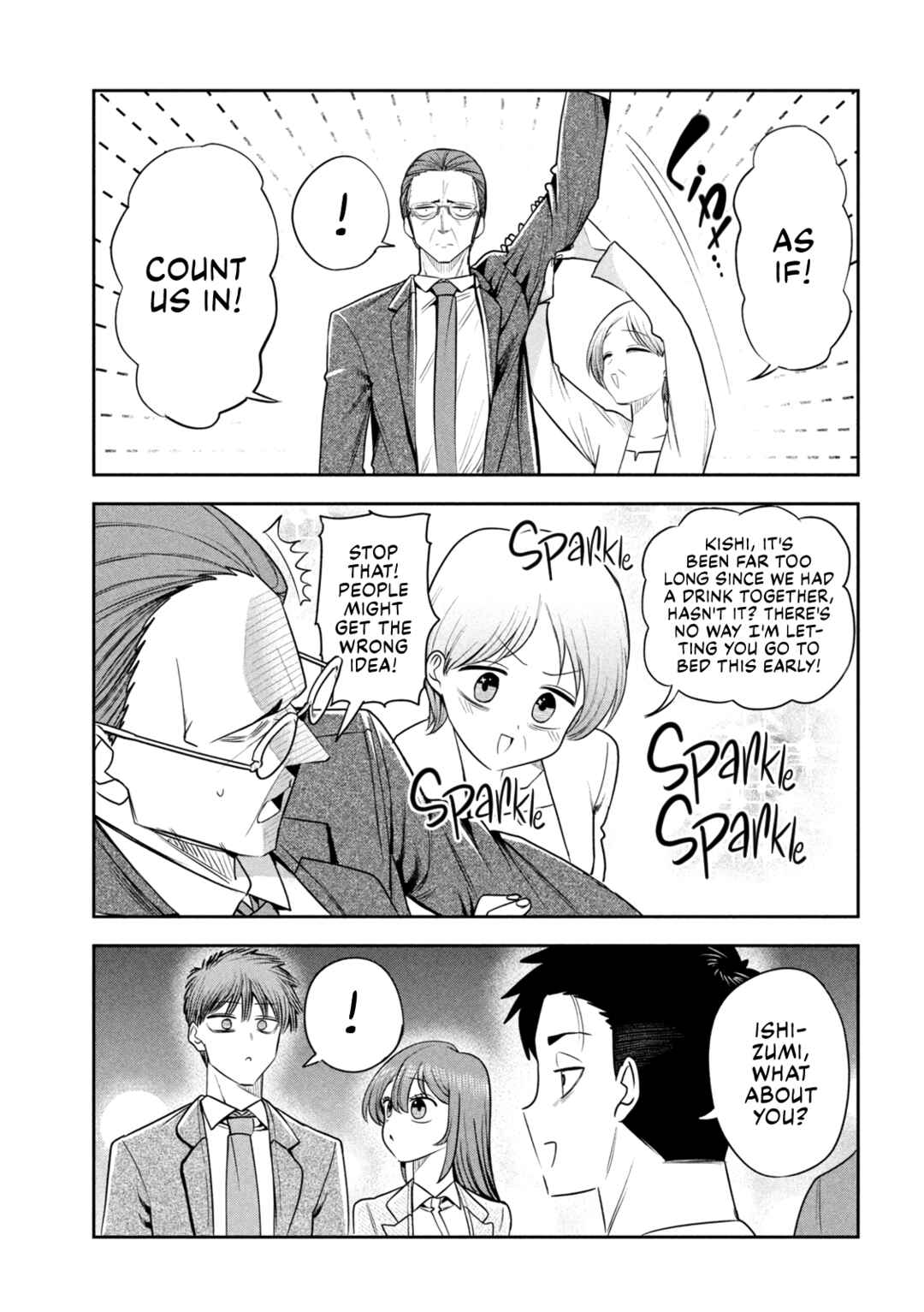 Shachou to Sake to Hoshi Chapter 43 - Page 5