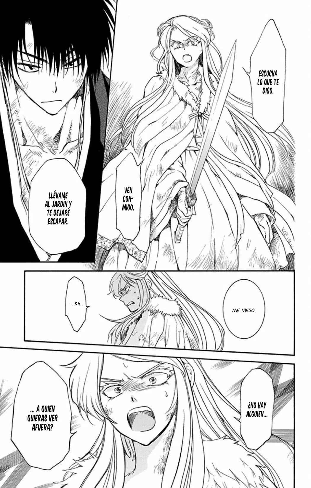 Akatsuki no Yona Chapter 205 - Page 12