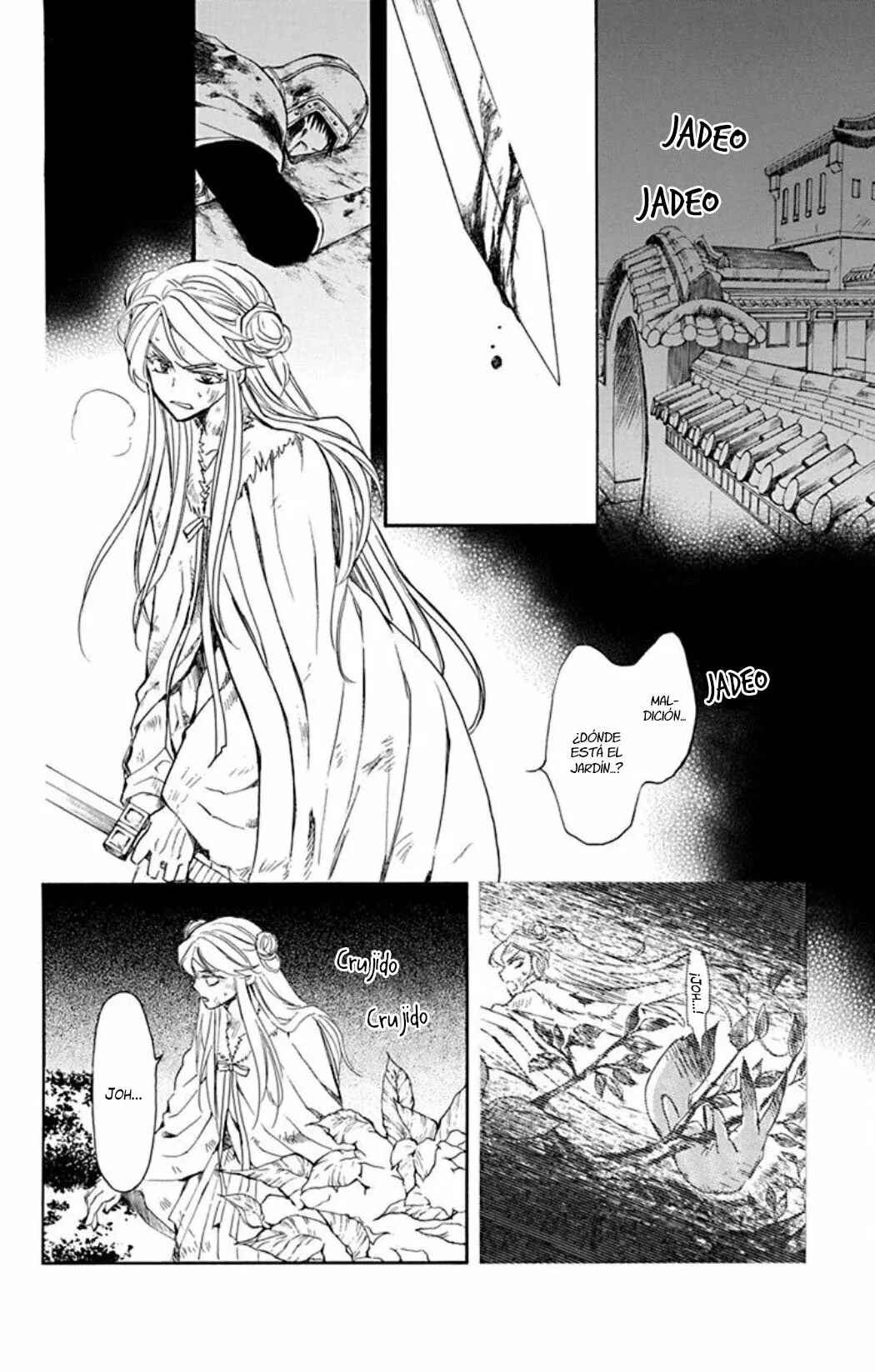 Akatsuki no Yona Chapter 205 - Page 15