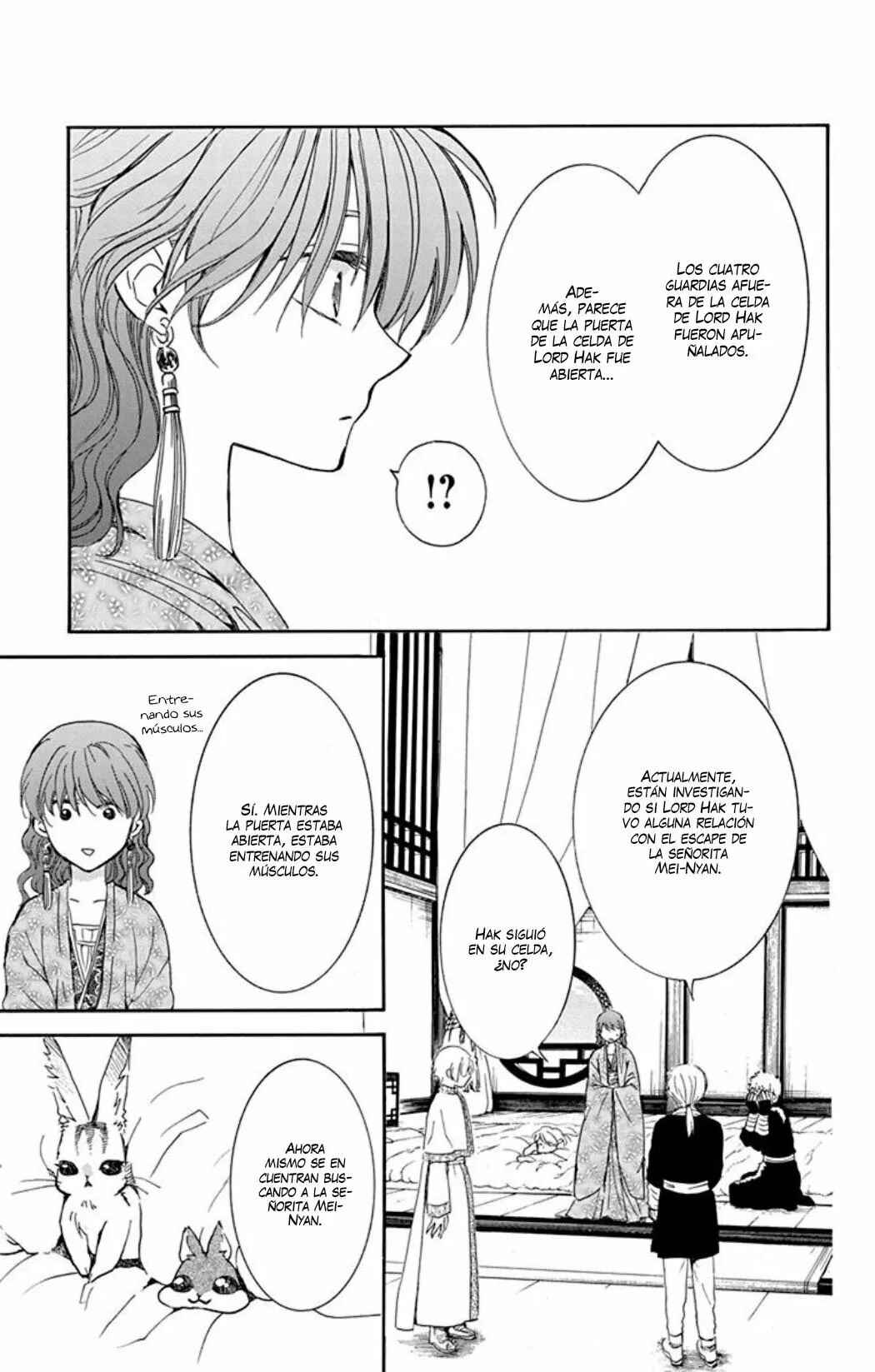 Akatsuki no Yona Chapter 205 - Page 20