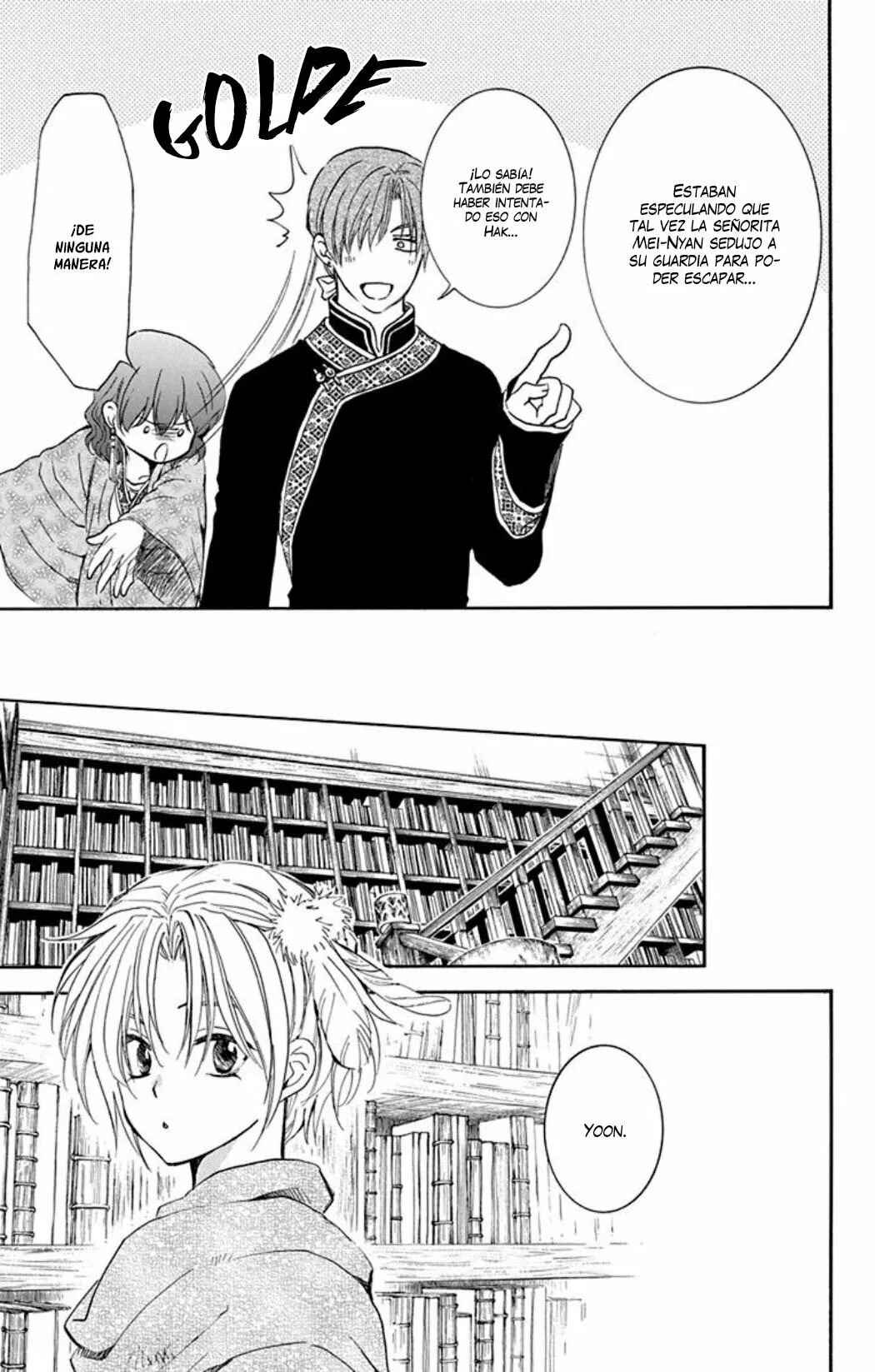 Akatsuki no Yona Chapter 205 - Page 22