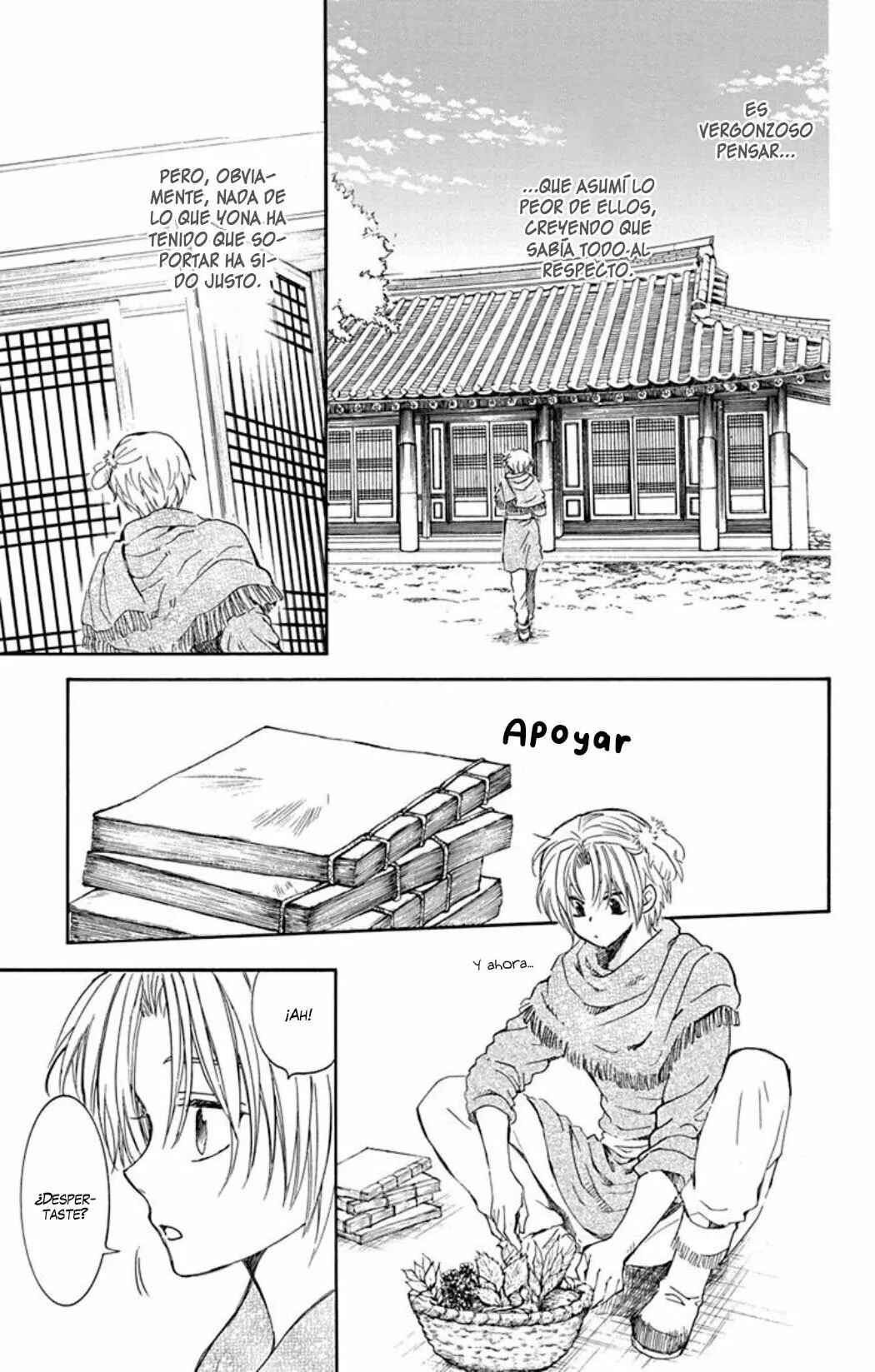 Akatsuki no Yona Chapter 205 - Page 24