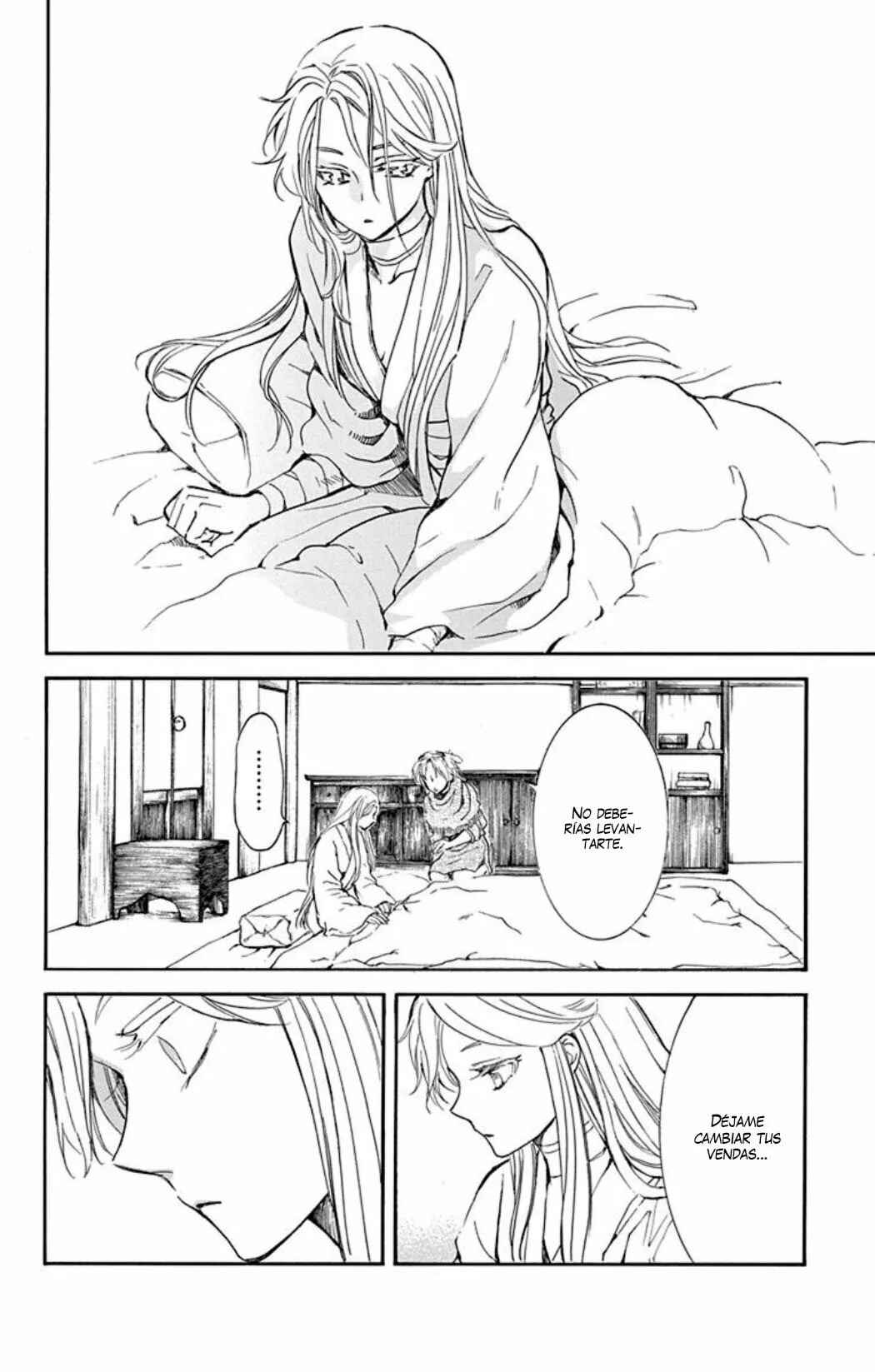 Akatsuki no Yona Chapter 205 - Page 25