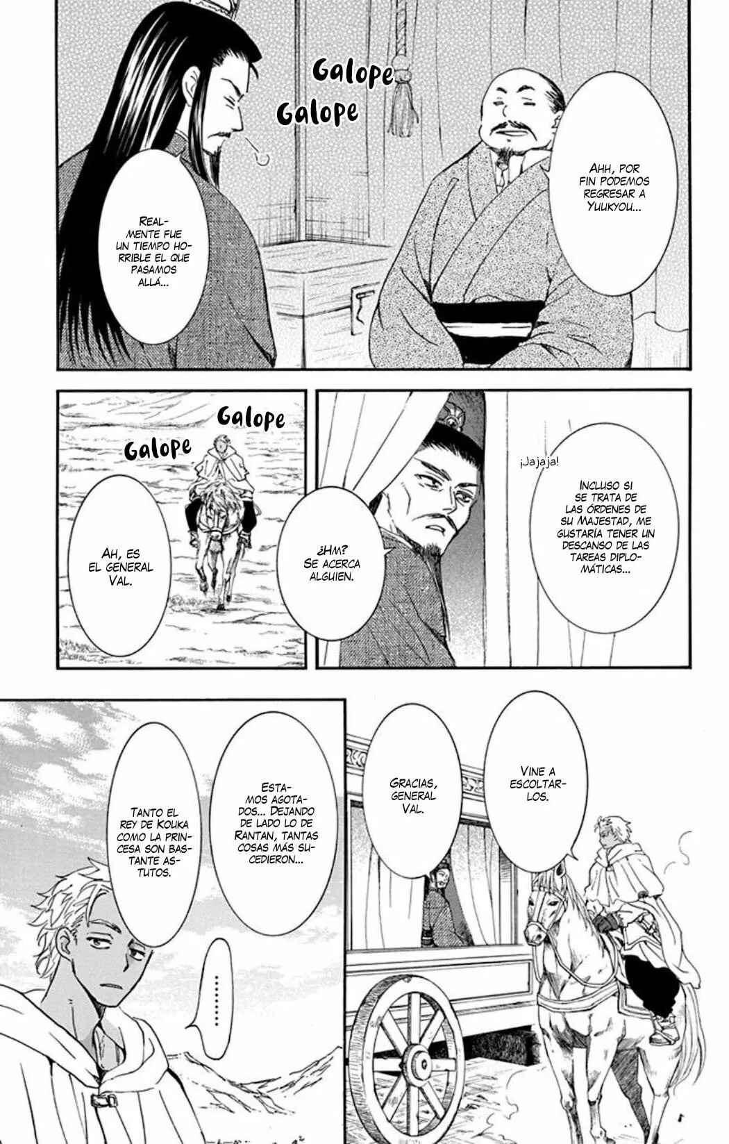 Akatsuki no Yona Chapter 205 - Page 30