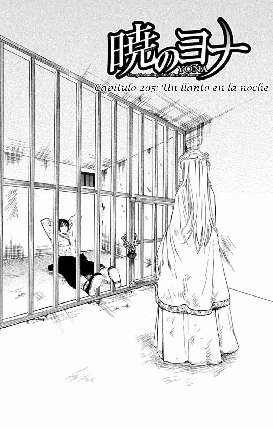 Akatsuki no Yona Chapter 205 - Page 4