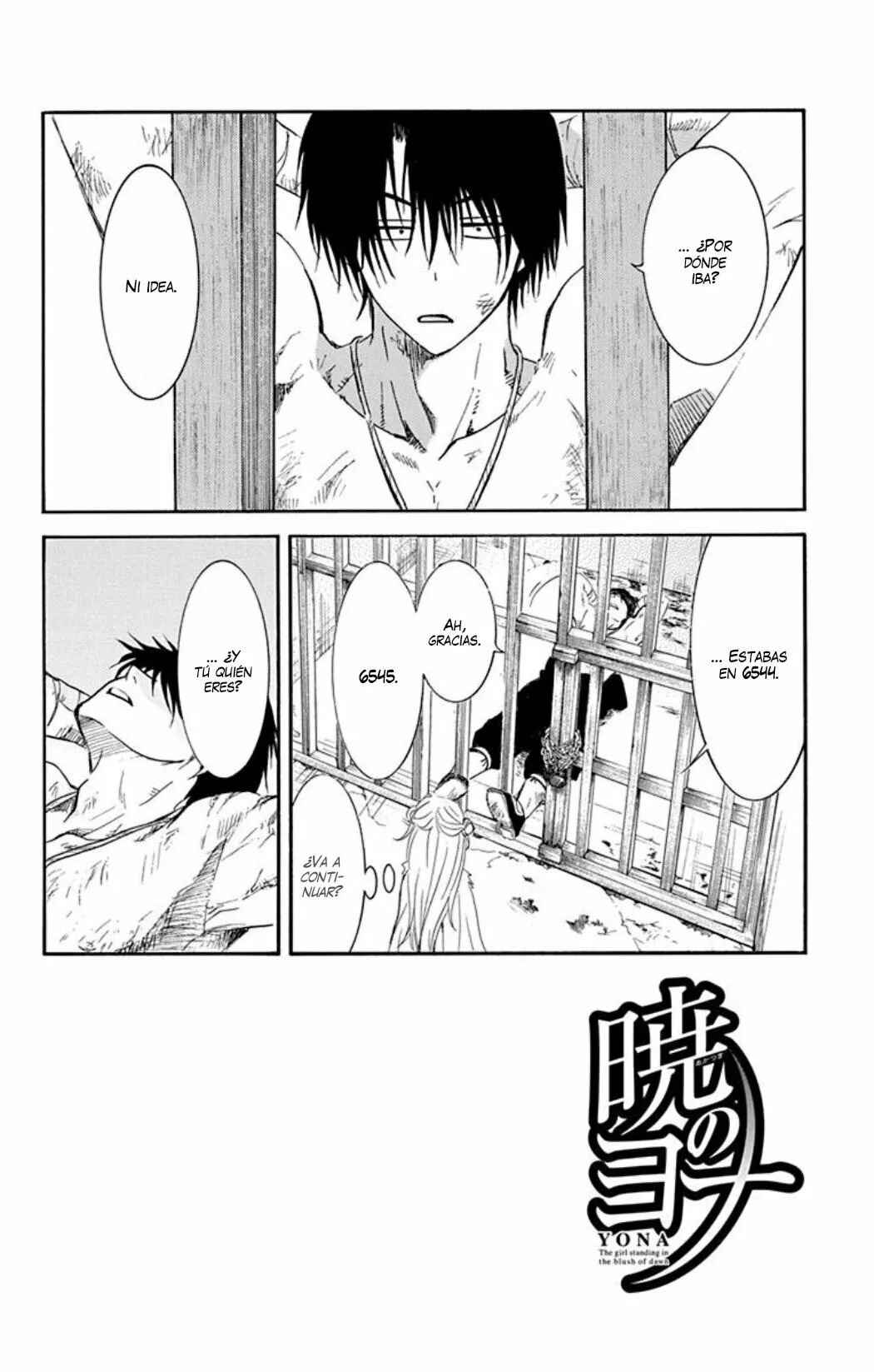 Akatsuki no Yona Chapter 205 - Page 5