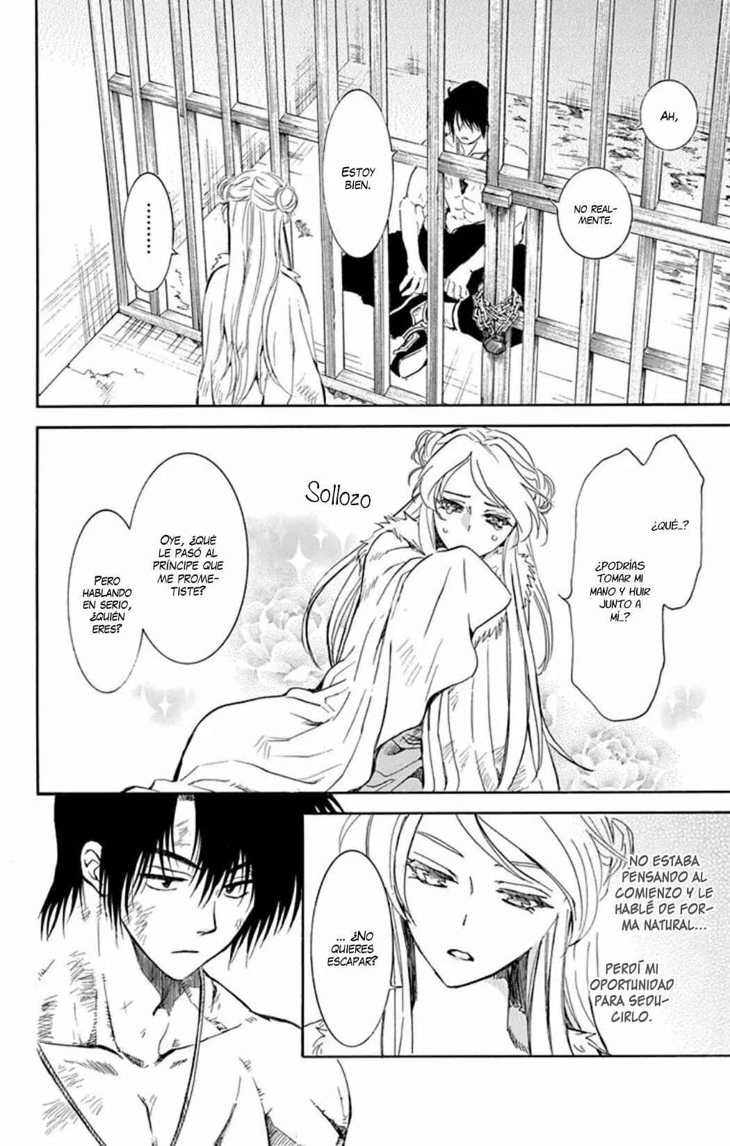 Akatsuki no Yona Chapter 205 - Page 7