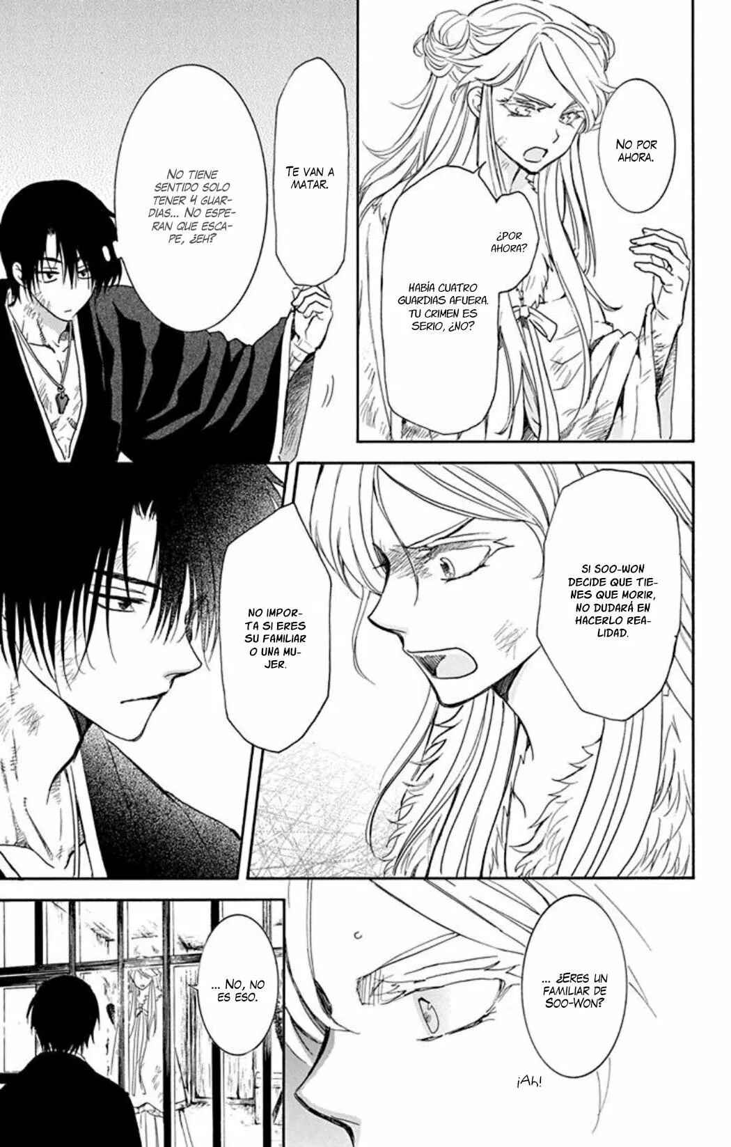 Akatsuki no Yona Chapter 205 - Page 8