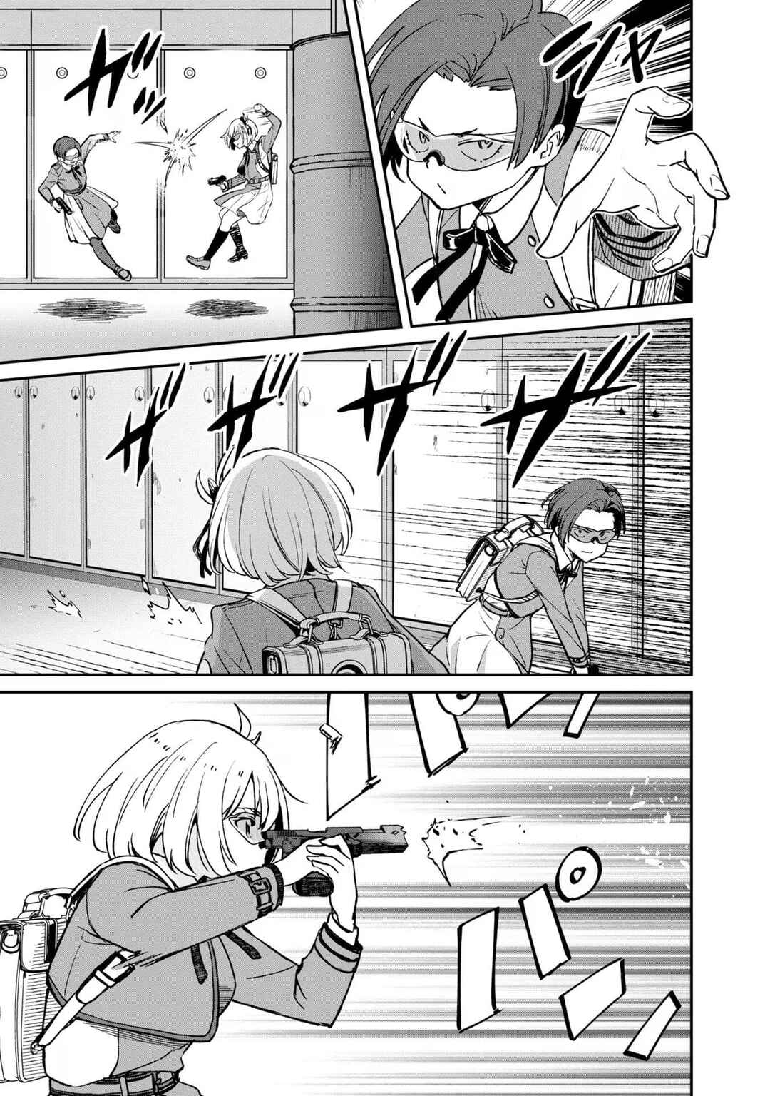 Lycoris Recoil Chapter 9 - Page 5