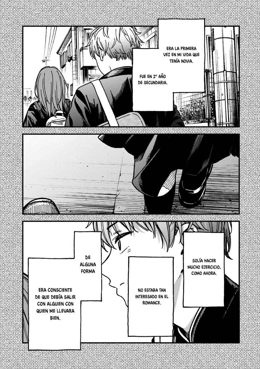 Kakushigoto Chapter 25 - Page 16