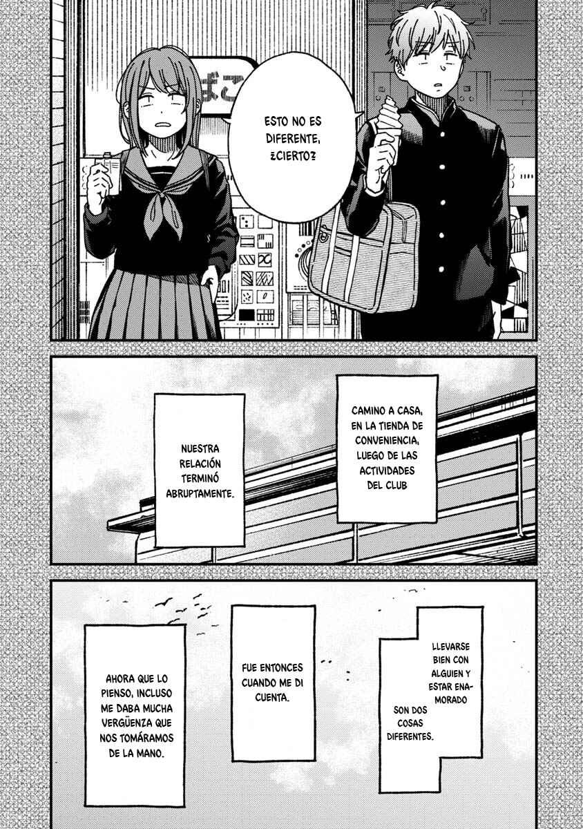 Kakushigoto Chapter 25 - Page 18