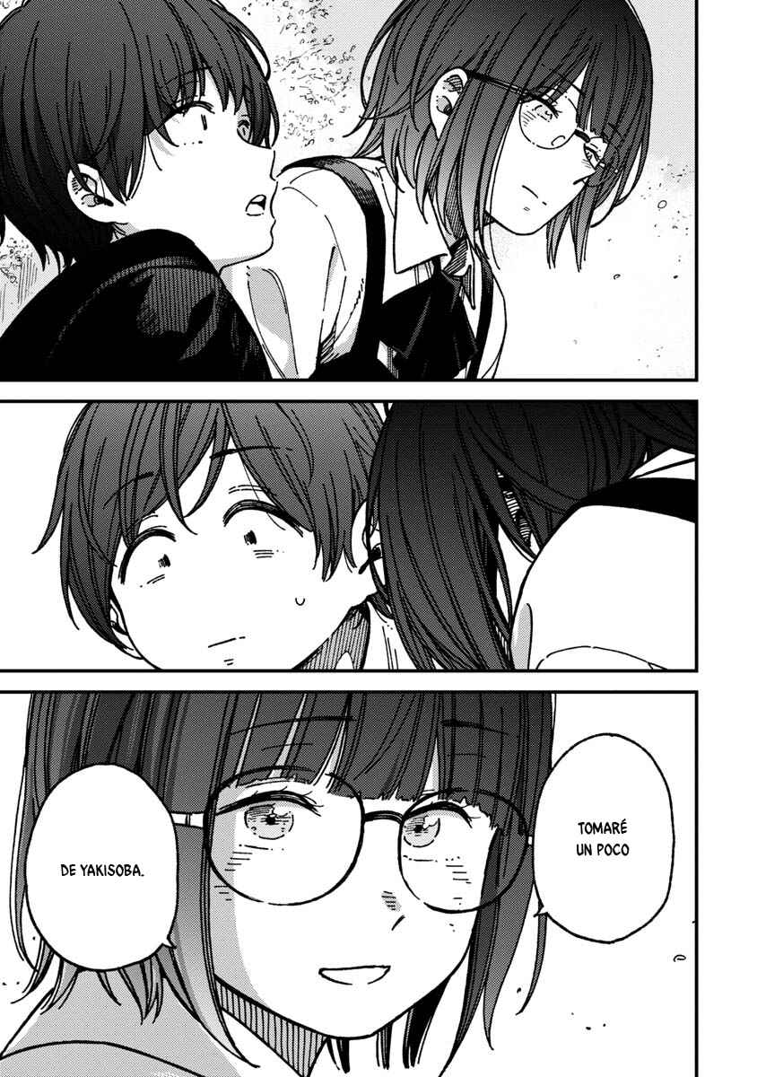 Kakushigoto Chapter 25 - Page 8