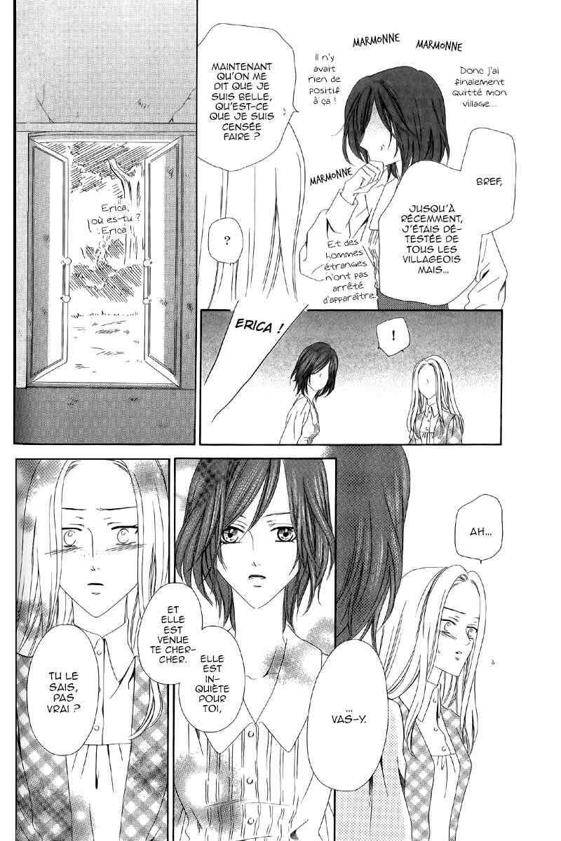 Kainushi wa Akuma Chapter 5.2 - Page 14