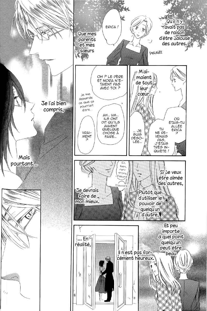 Kainushi wa Akuma Chapter 5.2 - Page 16