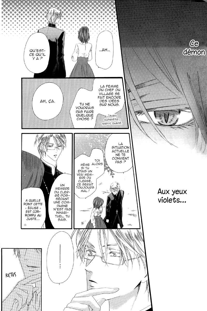 Kainushi wa Akuma Chapter 5.2 - Page 21