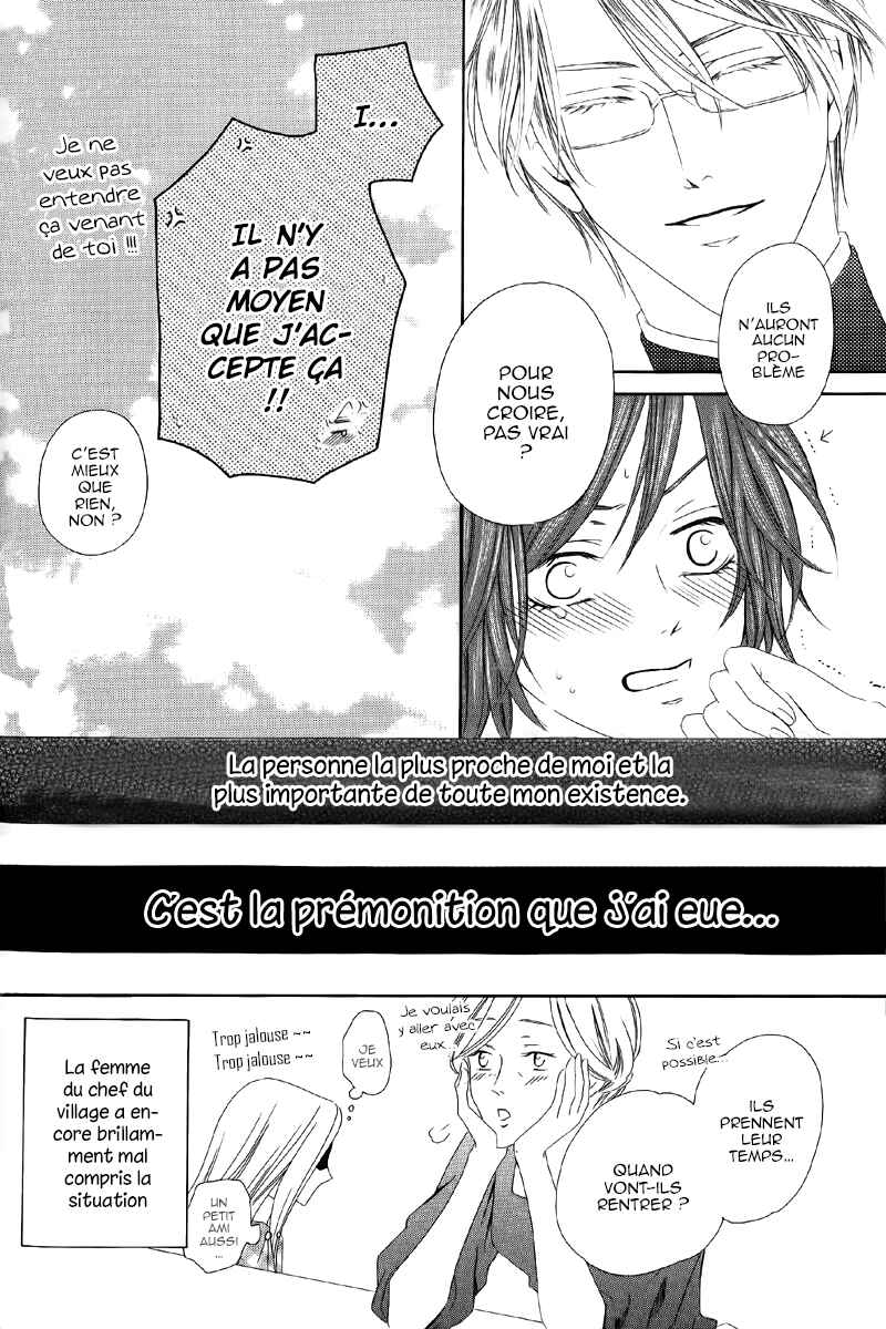 Kainushi wa Akuma Chapter 5.2 - Page 24
