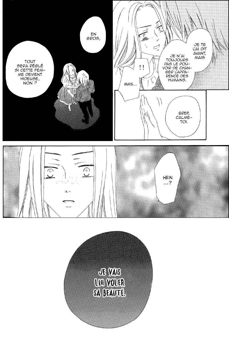 Kainushi wa Akuma Chapter 5.2 - Page 4