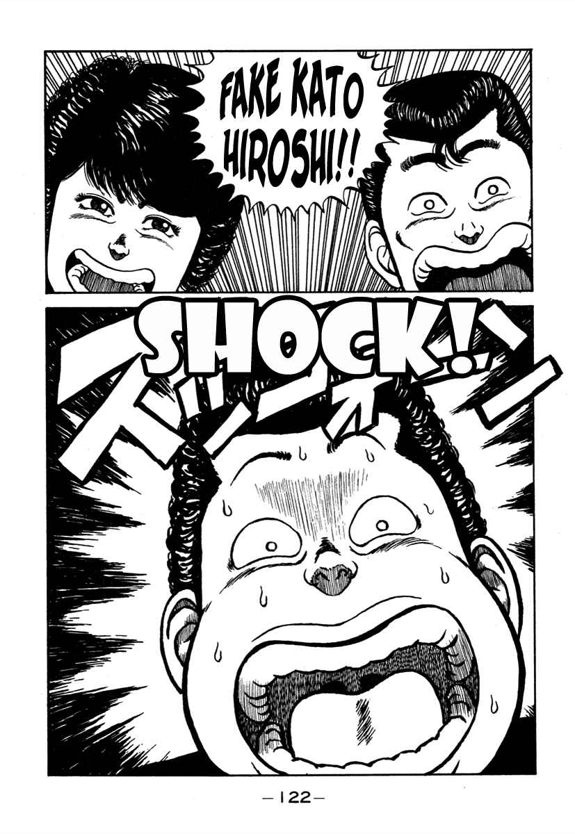 Be-bop High School Chapter 36 - Page 19