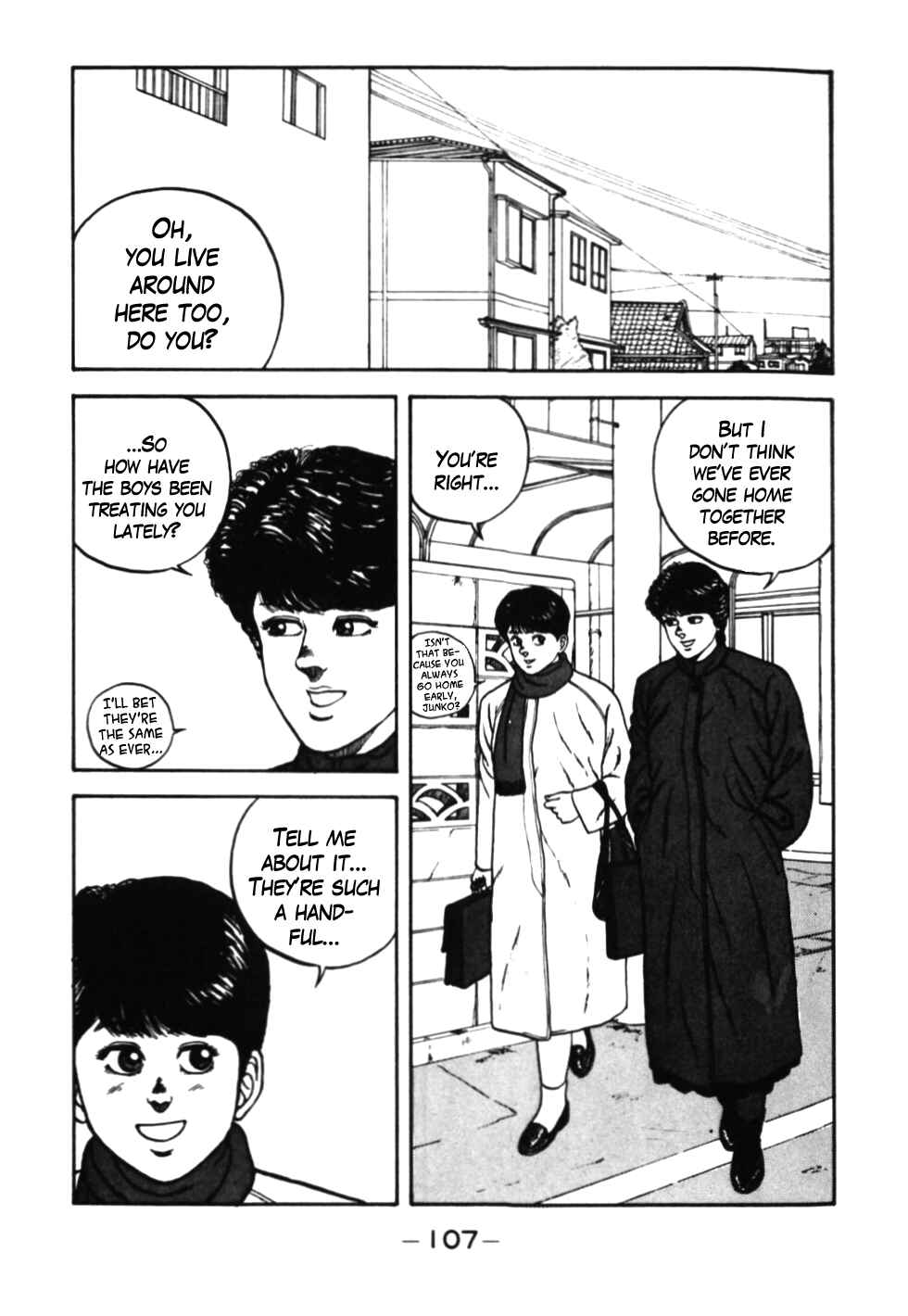 Be-bop High School Chapter 36 - Page 4
