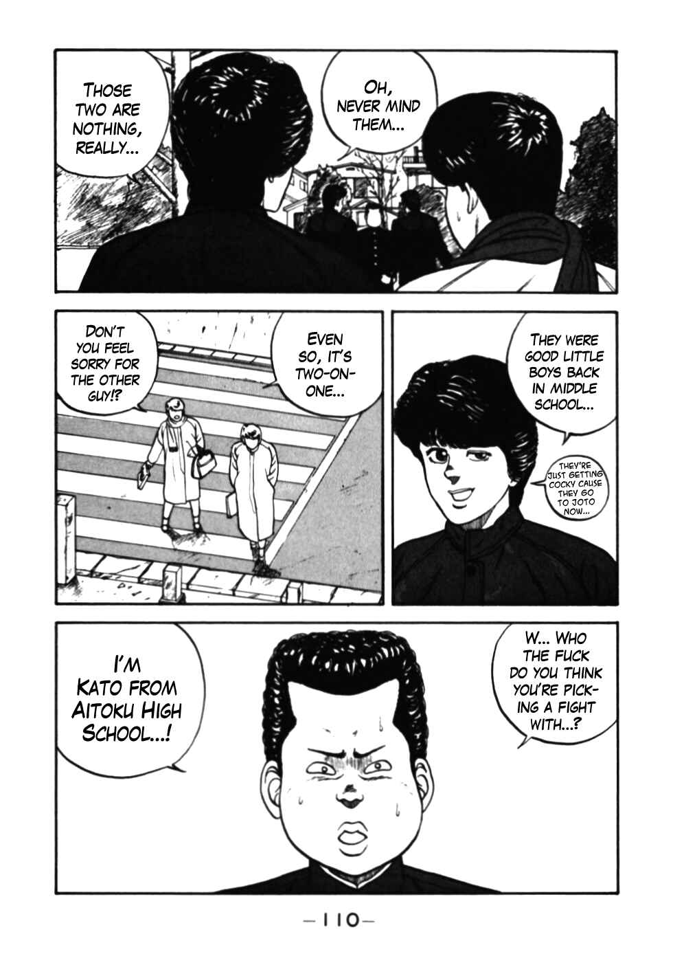 Be-bop High School Chapter 36 - Page 7