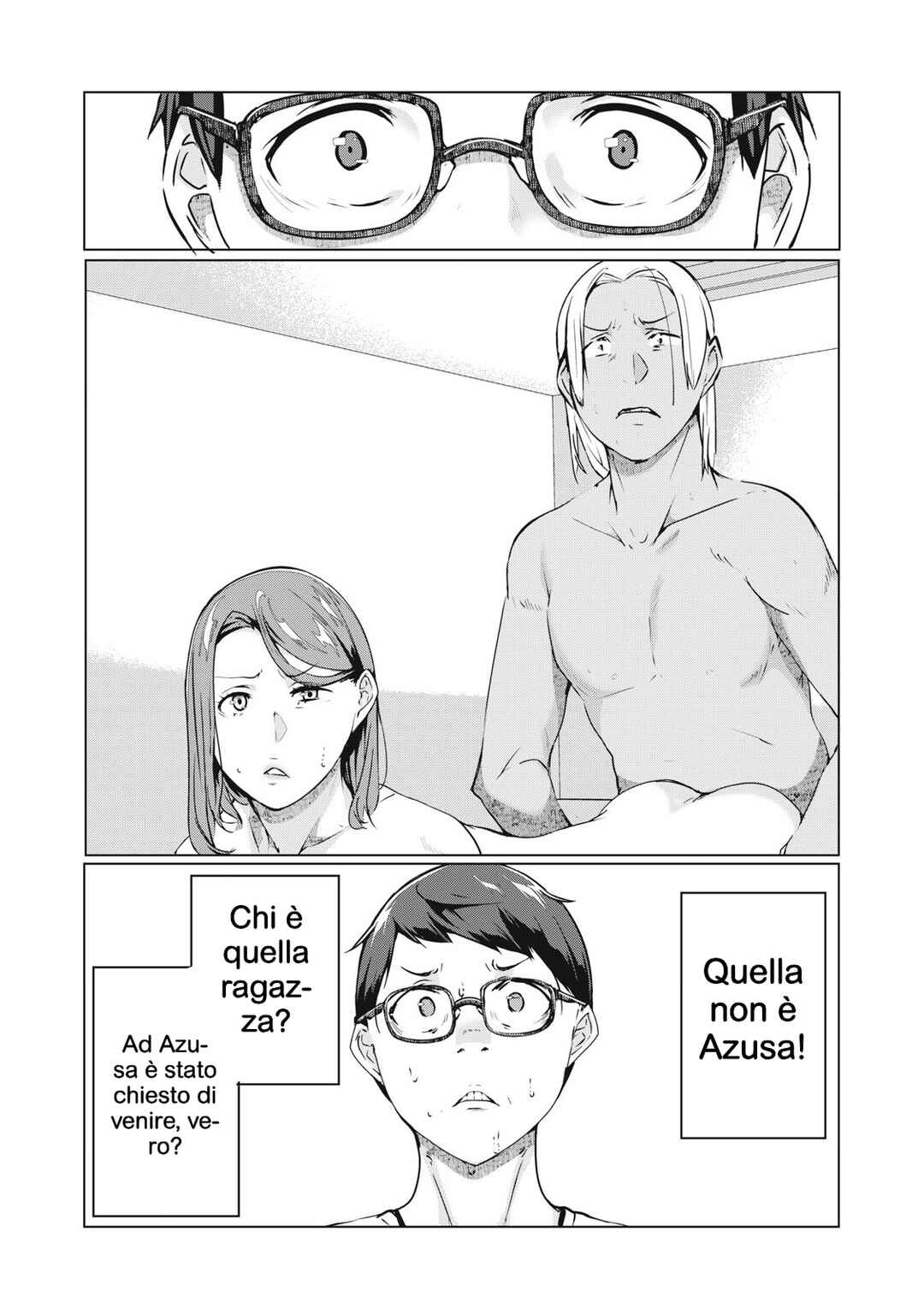 NTREVENGE Chapter 54 - Page 1