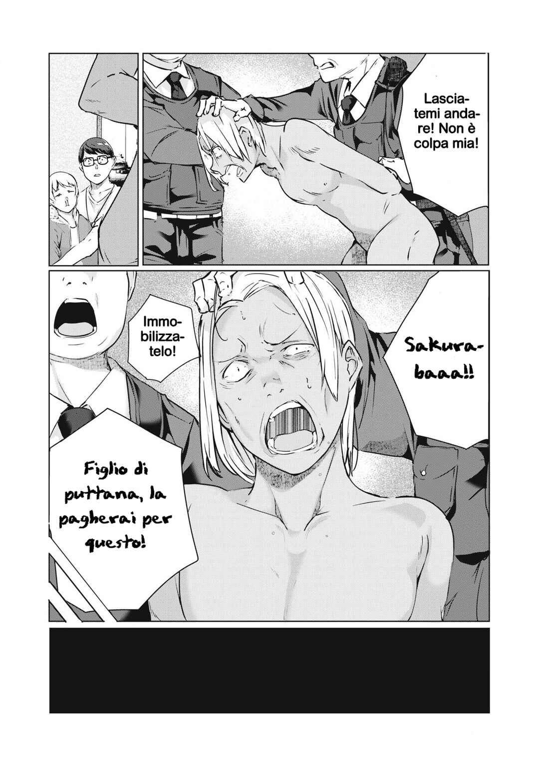 NTREVENGE Chapter 54 - Page 13