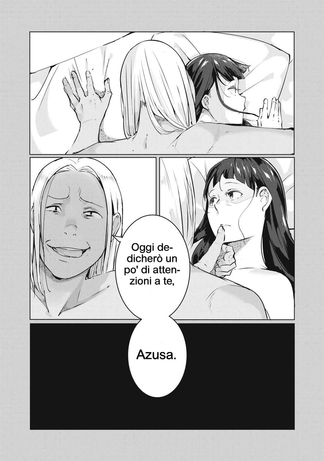 NTREVENGE Chapter 54 - Page 17