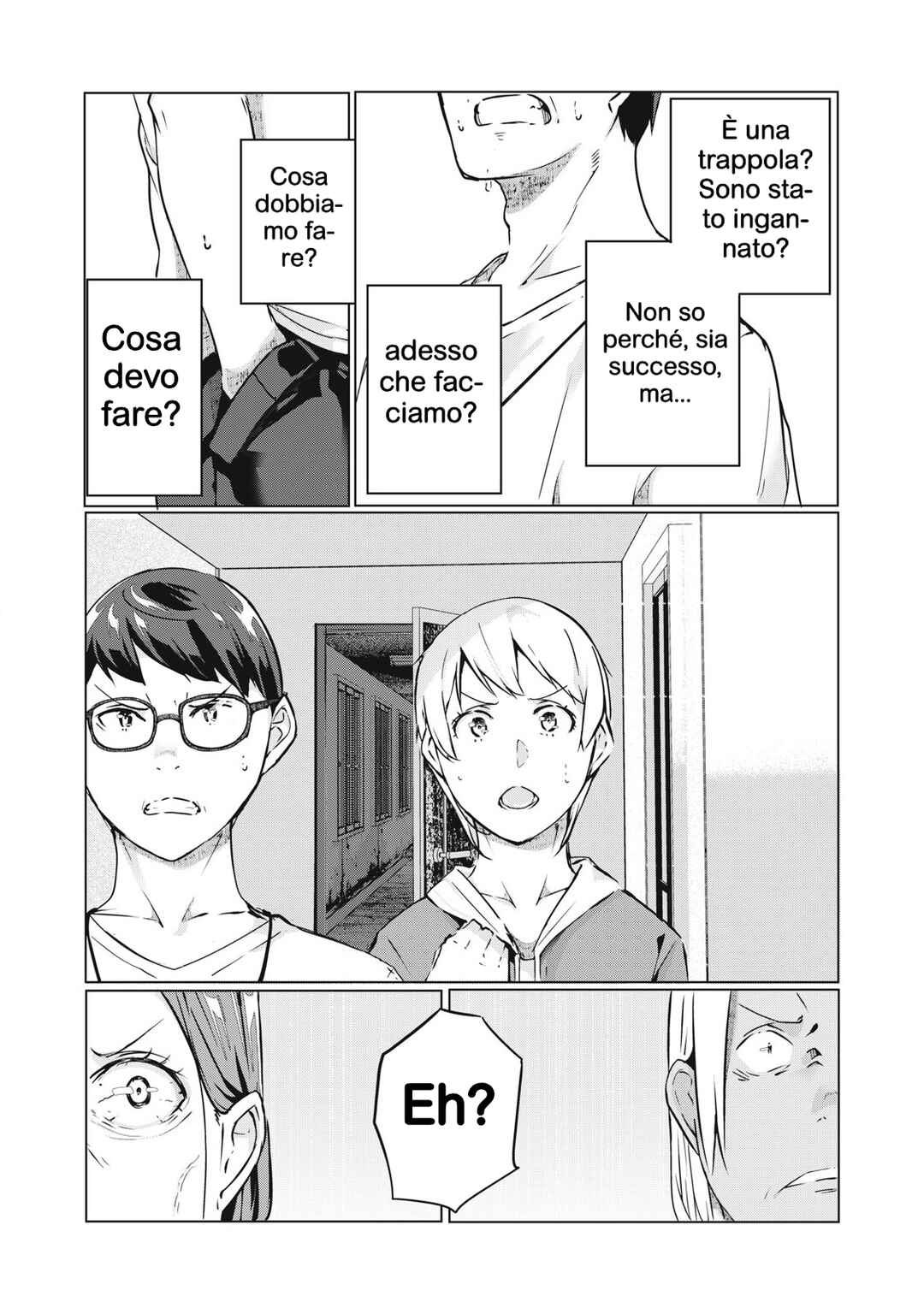 NTREVENGE Chapter 54 - Page 2