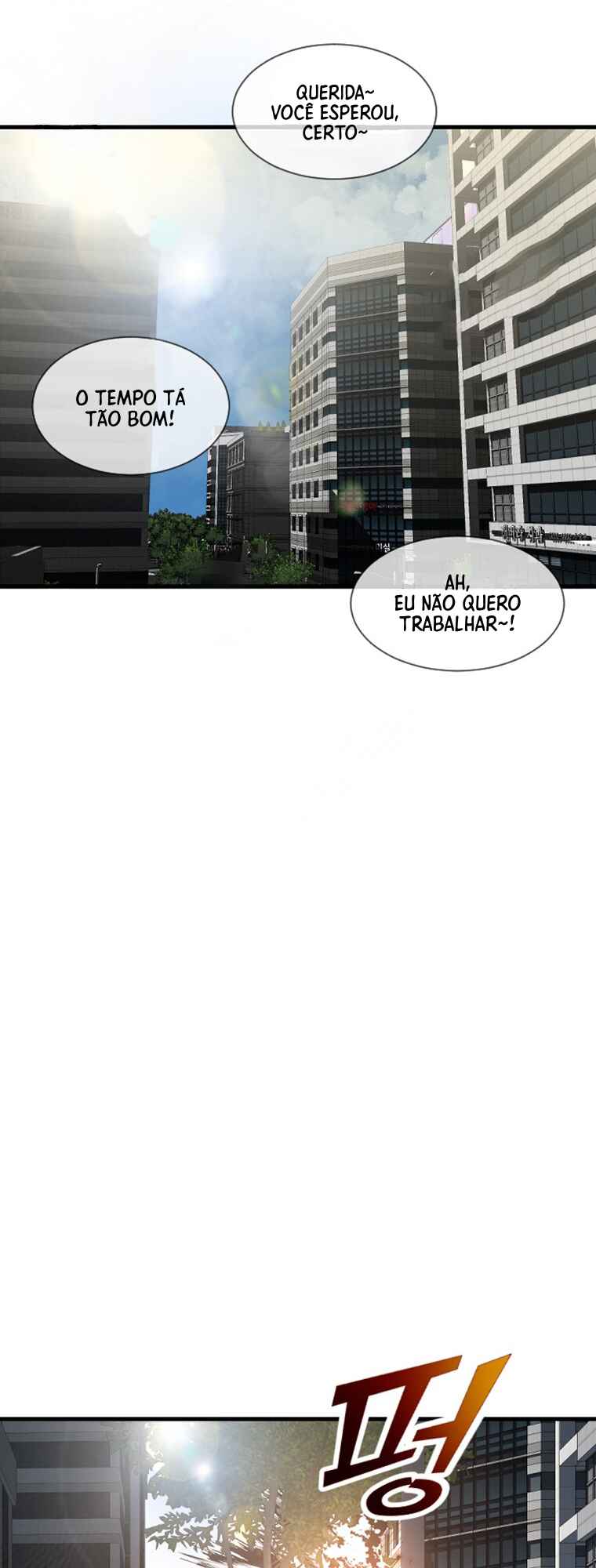 Decide to Be a Villain Chapter 4 - Page 15