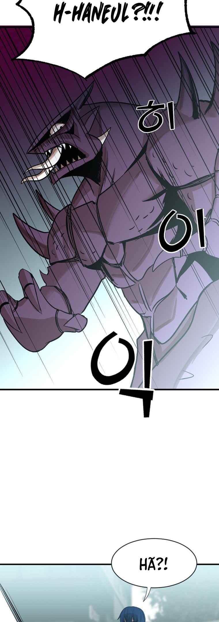 Decide to Be a Villain Chapter 4 - Page 34
